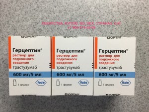 т 7-965-274-55-69 ЛЕКАРСТВА ДОРОГО ПРОДАТЬ МОЖНО ЗДЕСЬт 7-965-274-55-69 - FullSizeRender-13-08-17-10-33.jpg