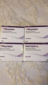Препараты Израиля - WhatsApp Image 2018-10-25 at 11.36.13.jpeg
