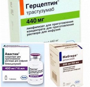 Тел: 8 968 672-78-88. ПОКУПАЮ ДОРОГО И БЫСТРО ОНКО И ВИЧ ПРЕПАРАТЫ - DAD00D16-41FC-49A4-B8BF-150E035F383B.jpeg