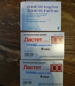 Ластет и Зомета - P71011-073445(1).jpg