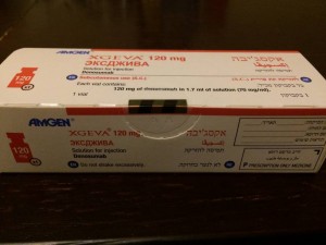 Продам остатки лекарств после лечения - IMG_2414.JPG