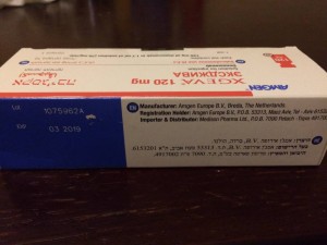 Продам остатки лекарств после лечения - IMG_2415.JPG