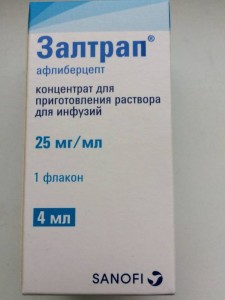 Продам - IMG_1791.JPG