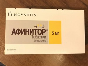 Продам АФИНИТОР 5 МГ - IMG_43иии89.jpg