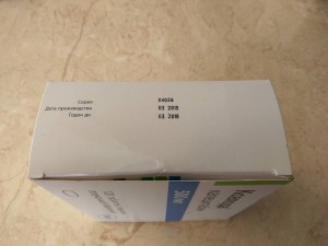 Продам лекарства Кселода 500мг и Гемцитабин-Эбеве 1000мг  - Кселода 1.jpg