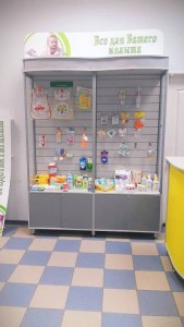 Мебель для аптеки недорого - Все для малыша.jpg