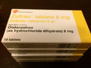 Продам Зофран - AB0E30C4-3D4D-4A41-AE3E-B44FC5F7FF53.jpeg